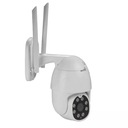 ВРАЩАЮЩАЯСЯ НАРУЖНАЯ IP-КАМЕРА WIFI 2MPX IP63