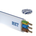 NKT instal PLUS YDYp кабель 3x1,5 żo 450/750 100м