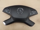 ПОДУШКА ВОДИТЕЛЬСКАЯ MERCEDES W212 A2048210151