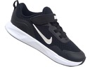 Buty NIKE WEARALLDAY (TD) 27 Waga produktu z opakowaniem jednostkowym 0 kg