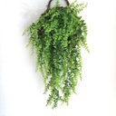 ИСКУССТВЕННЫЕ РАСТЕНИЯ ИСКУССТВЕННЫЕ ЛИСТЬЯ 2 ШТ. РАСТЕНИЯ, ВИСЯЩИЕ НА СТЕНЕ