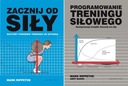 НАЧНИТЕ С СИЛОВЫХ + ПРОГРАММЫ СИЛОВЫХ ТРЕНИРОВОК...