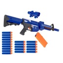 ПУСКОВАЯ ПУШКА BLAZE STORM 20 ИСКУССТВ