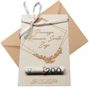 СУВЕНИР ПЕРВОГО СВЯТОГО ПРИЧАСТИЯ ПОДАРОК ​​НА ПЕРВОЕ ПРИЧАСТИЕ ДЕРЕВЯННАЯ КАРТОЧКА