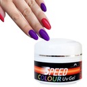 SPEED COLOR GEL 4в1 НЕ СТИРАТЬ НЕ ПРОТИРАТЬ ВЫБОР ЦВЕТА