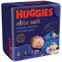 Подгузники HUGGIES Extra Care 4 60 шт + Ночные подгузники 4 19 шт
