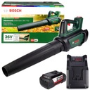 АККУМУЛЯТОРНАЯ ВОЗДУХОДУВКА ДЛЯ ЛИСТ AdvancedLeafBlower 36V-750 BOSCH 1x4,0 Ач