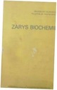 Очерк биохимии - Филипович