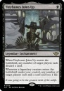 MTG Tinybones присоединяется (R)
