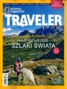NATIONAL GEOGRAPHIC TRAVELER - ТРОПЫ МИРА