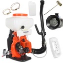 БЕНЗИНОВЫЙ РЮКЗАК-ОПРЫСКИВАТЕЛЬ 20л воздуходувка STRONG ONDRAGON PIPE 3.8KM