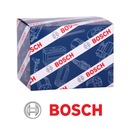 Стартовая втулка Bosch