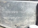 TOYOTA AURIS II HYBR. PROTECTION SOUS MOTEURphoto 5