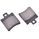 ТОРМОЗНЫЕ КОЛОДКИ ZIPP SIMPLI APRILIA YAMAHA HONDA