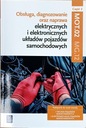 Сервис, диагностика и ремонт электрики и электроника. автомобильные системы 2