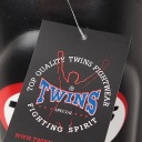Захисне Спорядження Twins Special