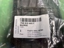 VW SHARAN 7N0 РЕШІТКА ВЕНТИЛЯЦІЙНА БАГАЖНИКА 7N0819465F  фото 10