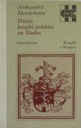 Dzieje książki polskiej na Śląsku