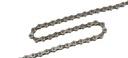 Велосипедная цепь SHIMANO CN-HG71