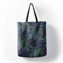 СУМКА - Джунгли