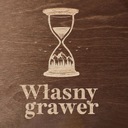 Индивидуальная гравировка