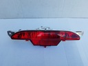 ФОНАР ЗАДНИЙ OPEL CORSA F 9674308980