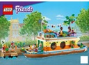 LEGO Friends 41702 инструкция