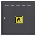 ГАЗОВЫЕ ДВЕРИ, ОБЗОРНЫЕ ДВЕРИ 40х40 АНТРАЦИТ