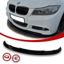 BMW E90/E91 РАЗДЕЛИТЕЛЬ ПЕРЕДНЕГО БАМПЕРА 08-13 LCI ЧЕРНЫЙ ГЛЯНЦЕВЫЙ