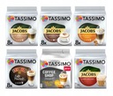 Капсулы Tassimo Jacobs Latte Macchiato, набор для кофе с молоком, 5+1 БЕСПЛАТНО!