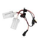 2 SZT. ЛАМПОЧКА ФАРИ АВТОМОБІЛЬНОГО ФАРА KSENONOWY HID 100 W GI  фото 9