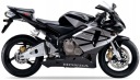 HONDA CBR 600 RR PC37 СТЕЛАЖ ЗАД  (18757397104) фото min 7