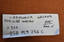 КЕРМО З ОБІГРІВОМ PORSCHE MACAN 1  фото 15