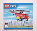 Инструкция к LEGO City 60108 Пожарный вертолет часть 2