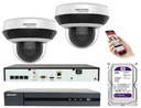 IP-МОНИТОРИНГ 2 PTZ-КАМЕРЫ HIKVISION 4 Мпикс.