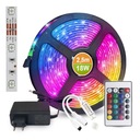 Светодиодная лента RGB 5050 2,5м IP20 + ИК-пульт дистанционного управления КОМПЛЕКТ