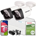 IPCAM-B4 HIKVISION POE КОМПЛЕКТ НАРУЖНОГО МОНИТОРИНГА 4MP 2K IR30M 2 КАМЕРЫ