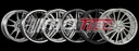 LLANTAS 19 AUDI S3 RS3 A6 S4 TT TTS Q2 Q3 Q4 E-TRON MOTEC MCT17 BULL MSC 