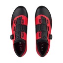 Велосипедные туфли без клипс Fizik Vento X3 Overcurve XC, размер 42