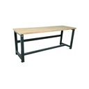 Верстак П-2100 - Рабочий - ГАРАЖНАЯ МАСТЕРСКАЯ