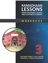 Уроки Рамадана из Благородного Корана и аутентичной Сунны АНГЛИЙСКАЯ КНИГА