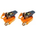 ТРАНСПОРТНЫЕ ФИКСИРУЮЩИЕ РЕМНИ 3,5М/25ММ РЕМЕНЬ 2 ШТ.