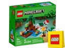 LEGO MINECRAFT ЗАВОДЫ