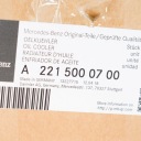 RADIATEUR HUILES MB S-CLASS W221 A2215000700 CL65 AMG 6.0 ESSENCEphoto 9