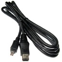 КАБЕЛЬ FIREWIRE IEEE1394 4p/6p 3 метра ICIDU
