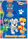 Собачий патруль красочная раскраска миссии