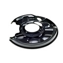 КРЫШКА ТОРМОЗНОГО ДИСКА