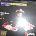 Кукла - Болеслав Прус