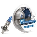 PHILIPS H1 DIAMOND VISION 5000k КСЕНОНОВЫЙ ЭФФЕКТ