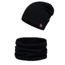 Женская хлопковая шапка + комплект утеплителя для шеи, черный